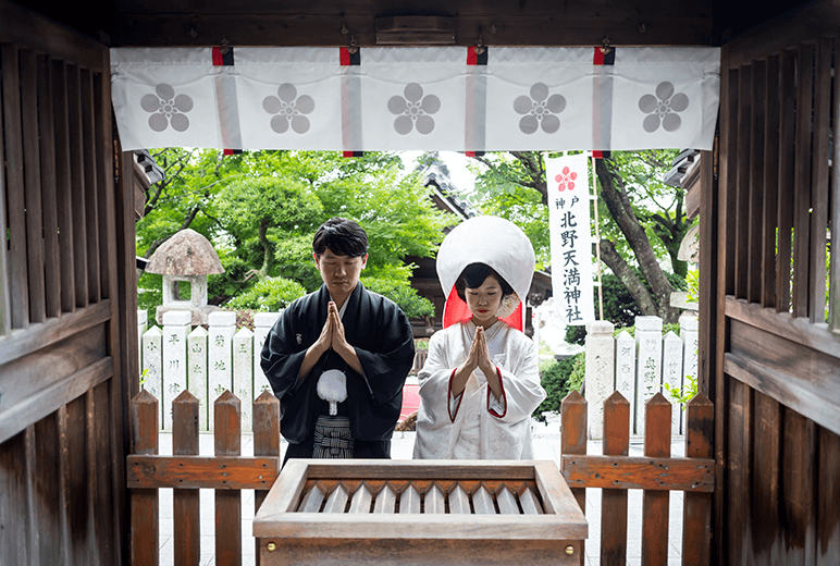神戸北野天満神社